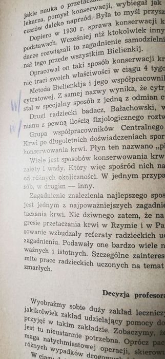 Fridland Na drogach osiągnięć nauki Ampułka życia, bakterie,