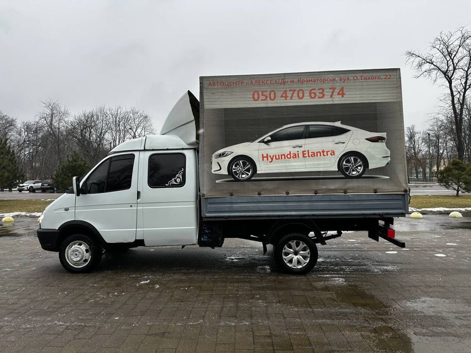 Прадам Газель Дуэт