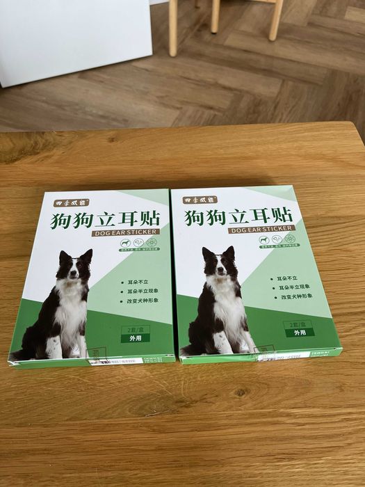 Dog Ear Correction Stickers – wsparcie dla stojących uszu psa (2 pary)