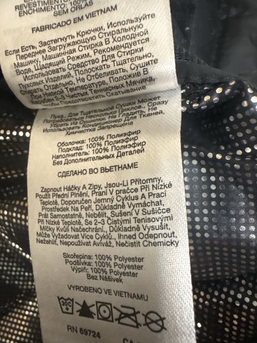 Продается мужская куртка сolumbia