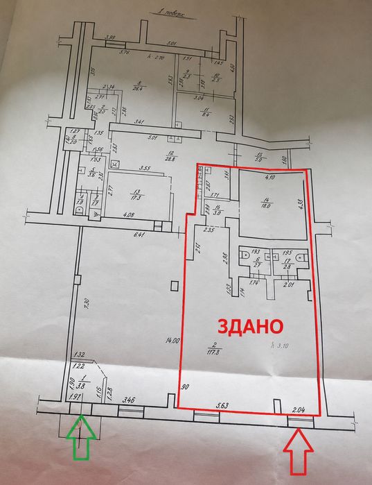 Оренда приміщення м. Шептицький