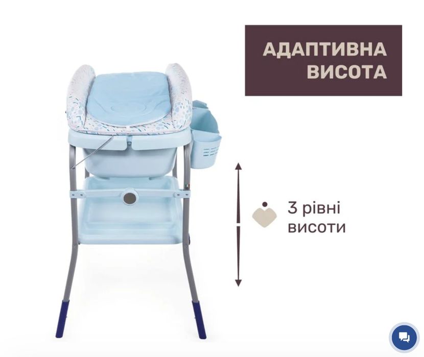 Столик для сповивання з ванночкою Chicco Cuddle & Bubble
