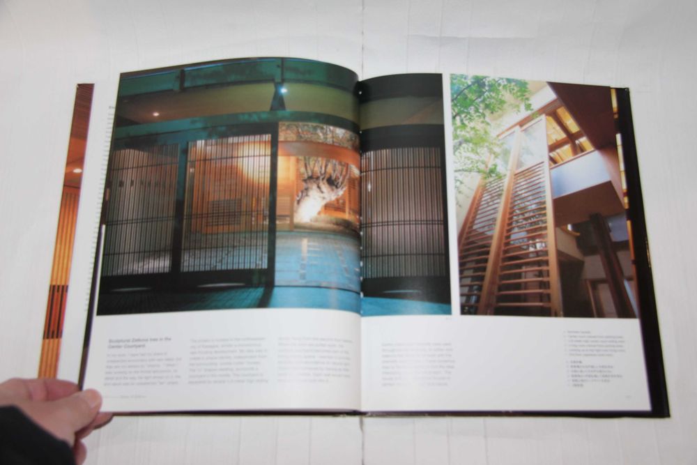 Книги об архитектуре. Современная архитектура в японском стиле