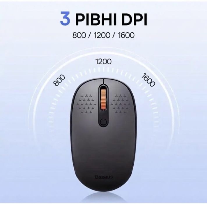 Бездротова миша Baseus F01B Tri-Mode (Bluetooth + 2.4G) Безшумна