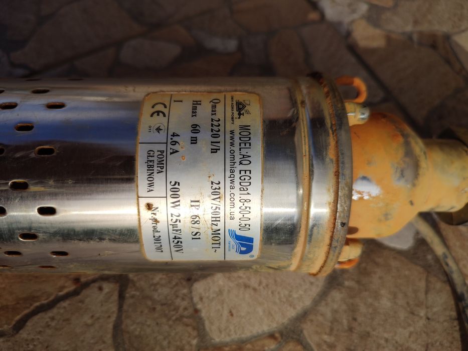 Насос глубинний для криниці