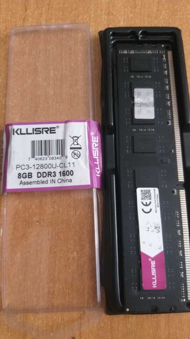 ОЗУ память 8gb. ddr3 1600