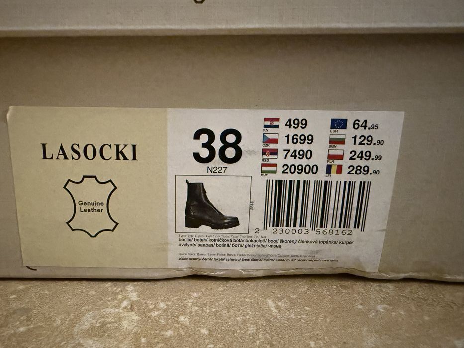 Шкіряні черевики Lasocki