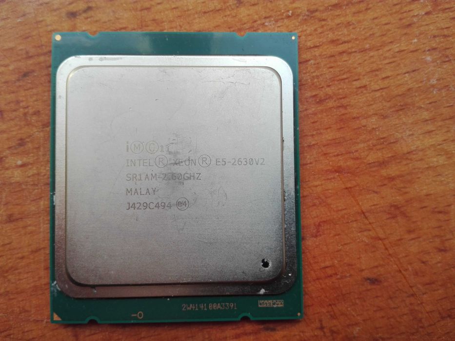 Поцесор Intel Xeon E5-2630V2