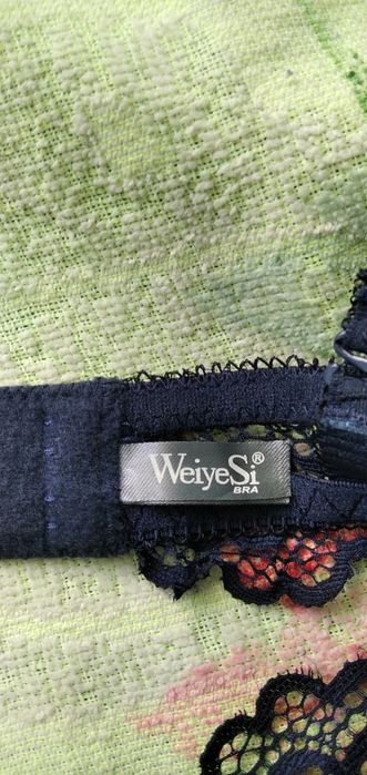 Продам бюстгальтер