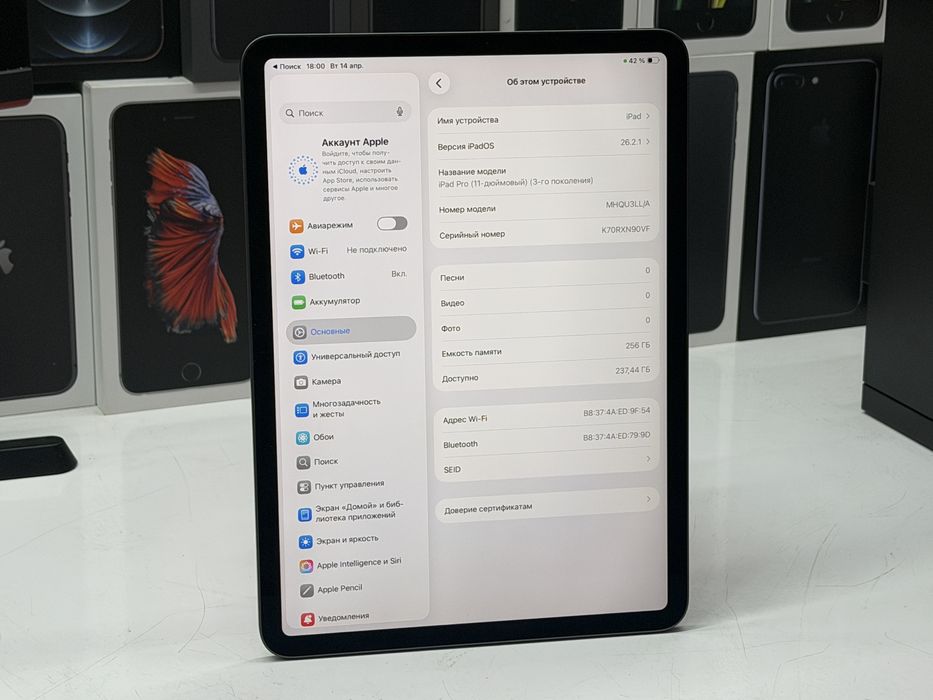 MAГAЗИН iPad Pro 11 M1 256gb Wi-Fi ГАРАНТИЯ/TradeIn/Oбмeн