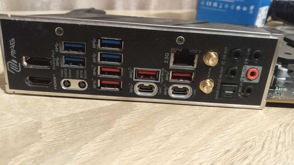 MSI MAG Z790 Tomahawk WiFi