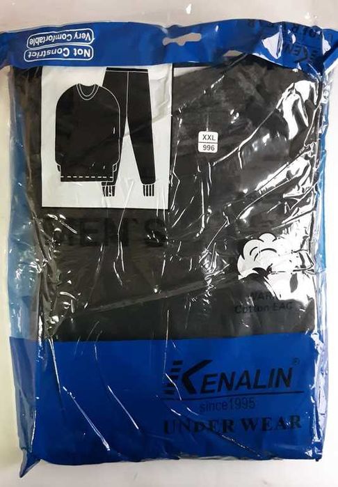Комплект термобелья мужского Kenalin