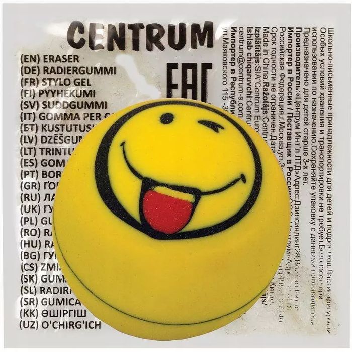 Gumka do ścierania syntetyczna CENTRUM SMILE 88040 dł. 25mm. Centrum