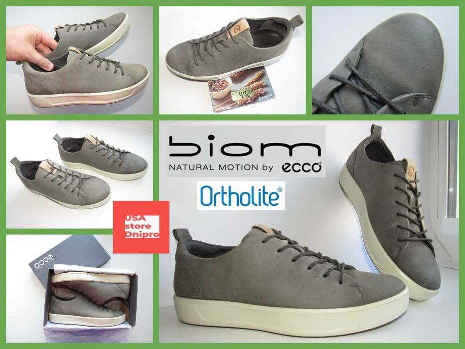 Кроссовки, сникеры, кеды Ecco Biom Soft 8 M Dark Shadow Edt. 43 (28см)