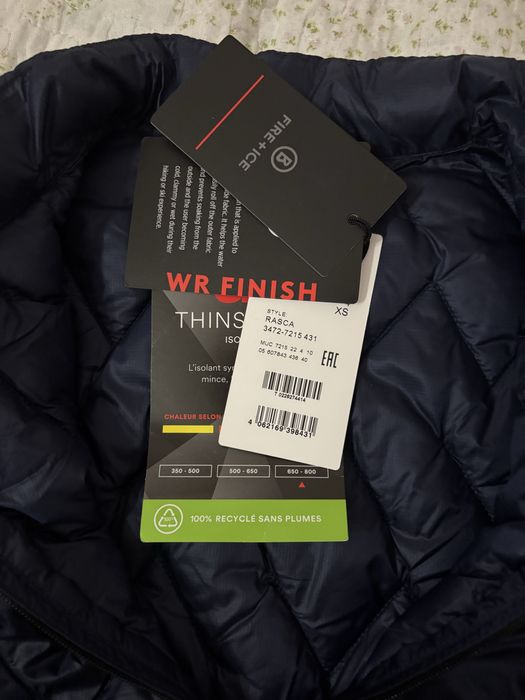 Жіноча куртка від Bogner