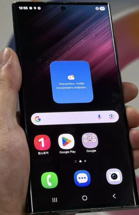 Флагманский телефон Samsung S22 Ultra. 8/128. Snapdragon