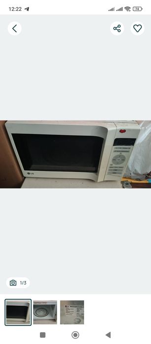 Продам микроволновку
