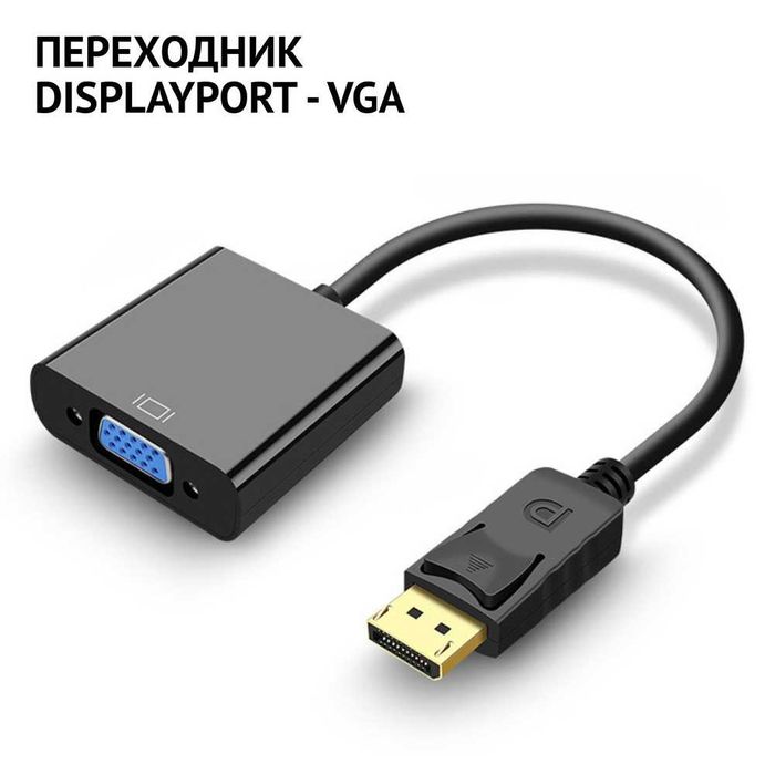 Продам Lenovo ThinkCentre M700 Tiny - i5-6400T 16GB 275GB SSD WiFi+BT