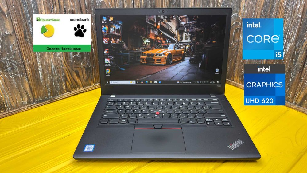Офісний Ноутбук з 2 Батареями Lenovo Thinkpad T480 /До 8 годин роботи
