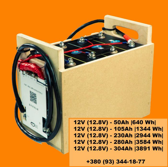 Збірка Аккумуляторна Ячейки EVA 280Ач /306Ah AH lifepo4 /12в /24v /48В