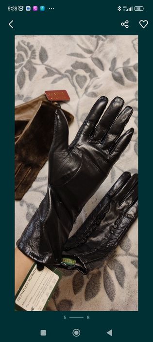 Перчатки.       .