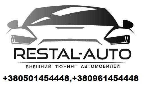 Решітка радіатора audi A6 2011-2014год Черная с хром рамкой в стилі RS
