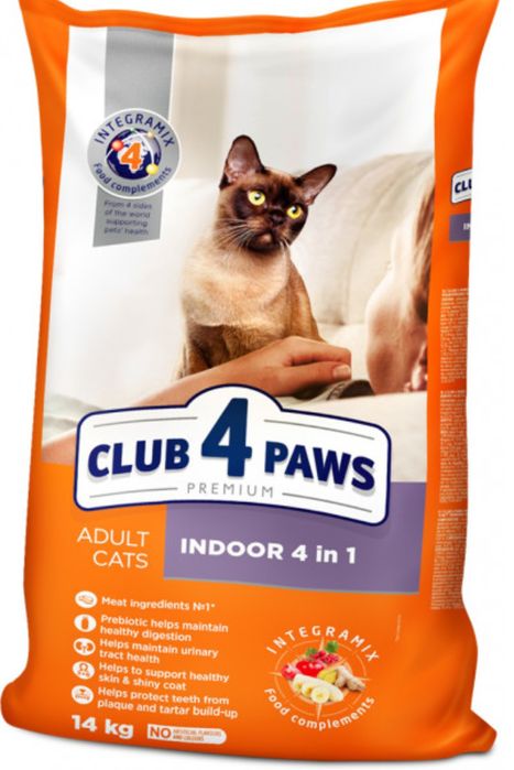 Клуб 4 Лапы 14кг Индор 4 в 1  Бесплатная доставка по Одессе