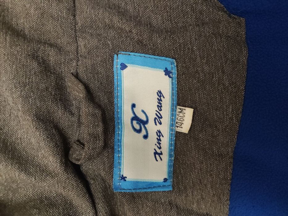 Зимова куртка на хлопчика