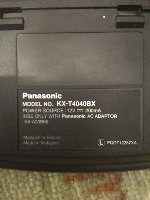 Знижка!!! Pадиотелефон Panasonic KX-T4040BX
