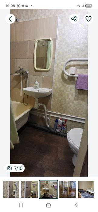 Сдам квартиру сутки неделя Месяц. Есть газ и тепло цена ДОГОВОРНАЯ