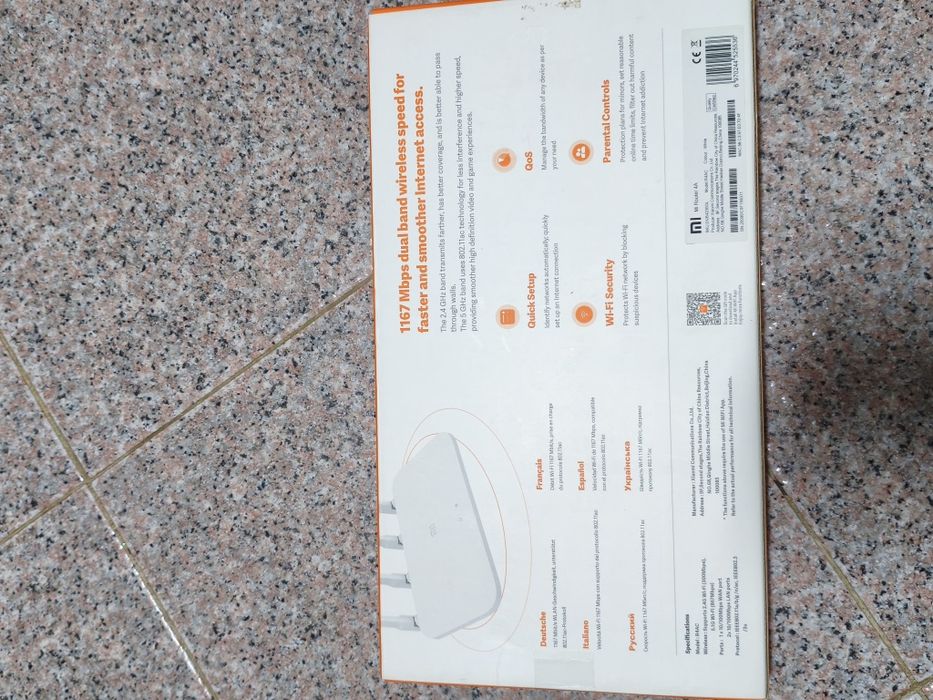 Xiaomi Mi router 4A