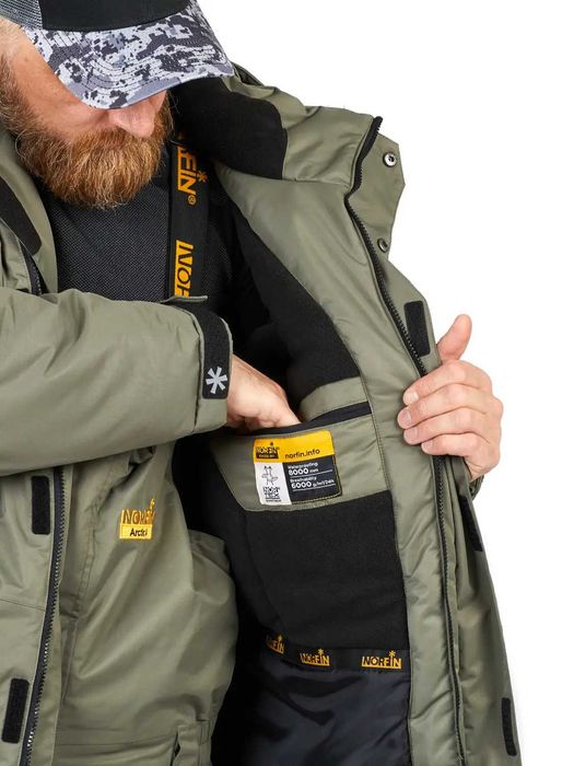 Костюмы зимние мембр. Norfin ARCTIC 4 (-25°) и Norfin ARCTIC 4+ (-45°)