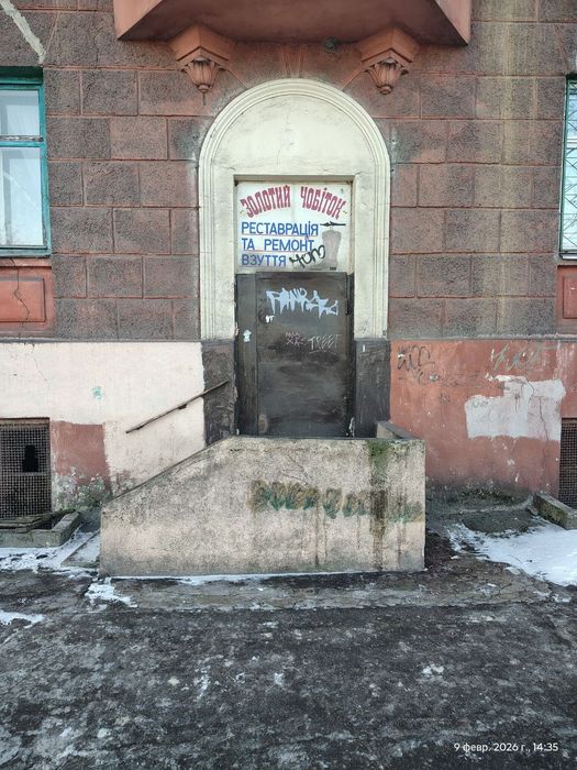 Продається нежитлове приміщення пр. Відродження 96