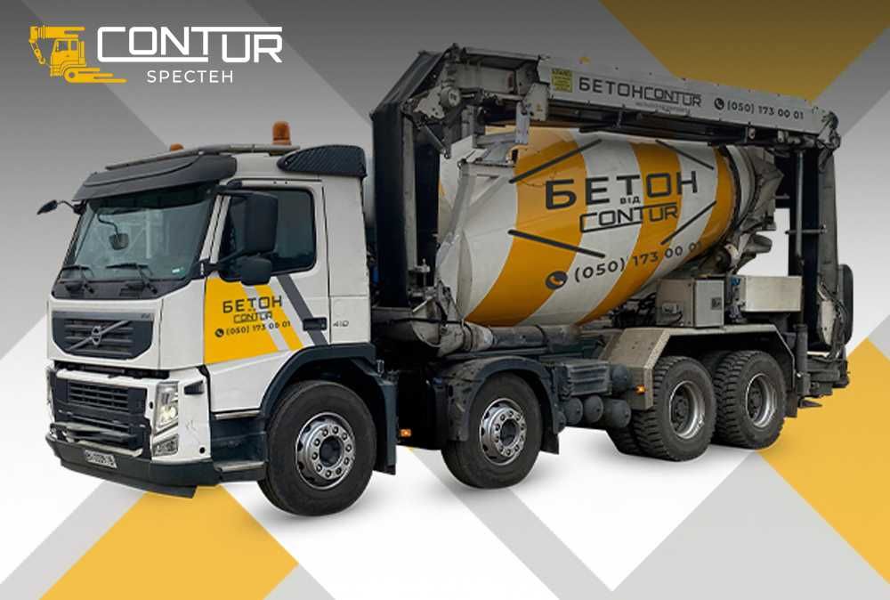 Послуги з оренди автобетонозмішувача Volvo FM 410 (1680грн/год)