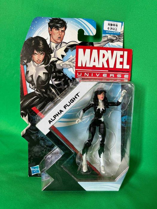 MARVEL UNIVERSE Hasbro -  Колекційні, раритетні рухливі фігурки.