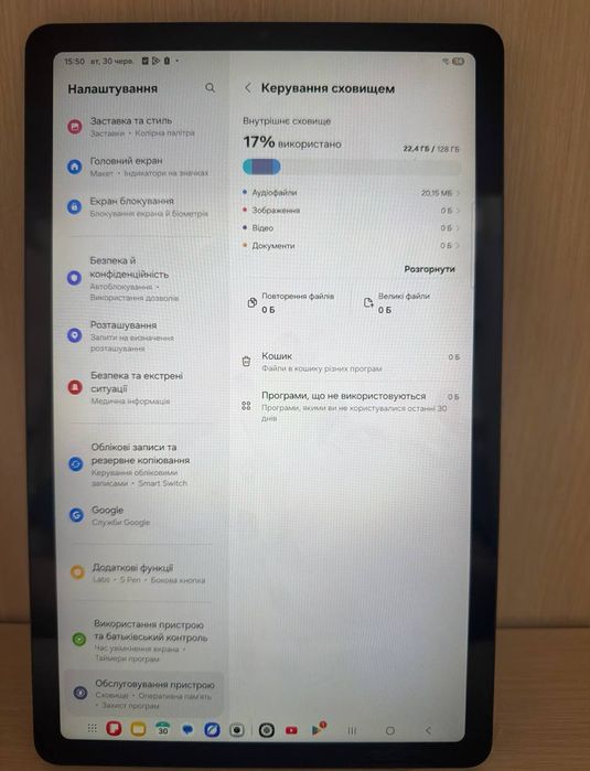 Планшет Samsung Tab S6 Lite  4/64