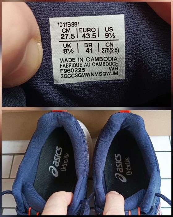 Кросівки Asics gel-kayno  (43р.27.5 см)