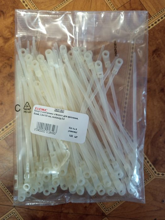 Хомут с монтажным отверстием, цвет белый, полиамид 6,6, 3,6х150 мм 252