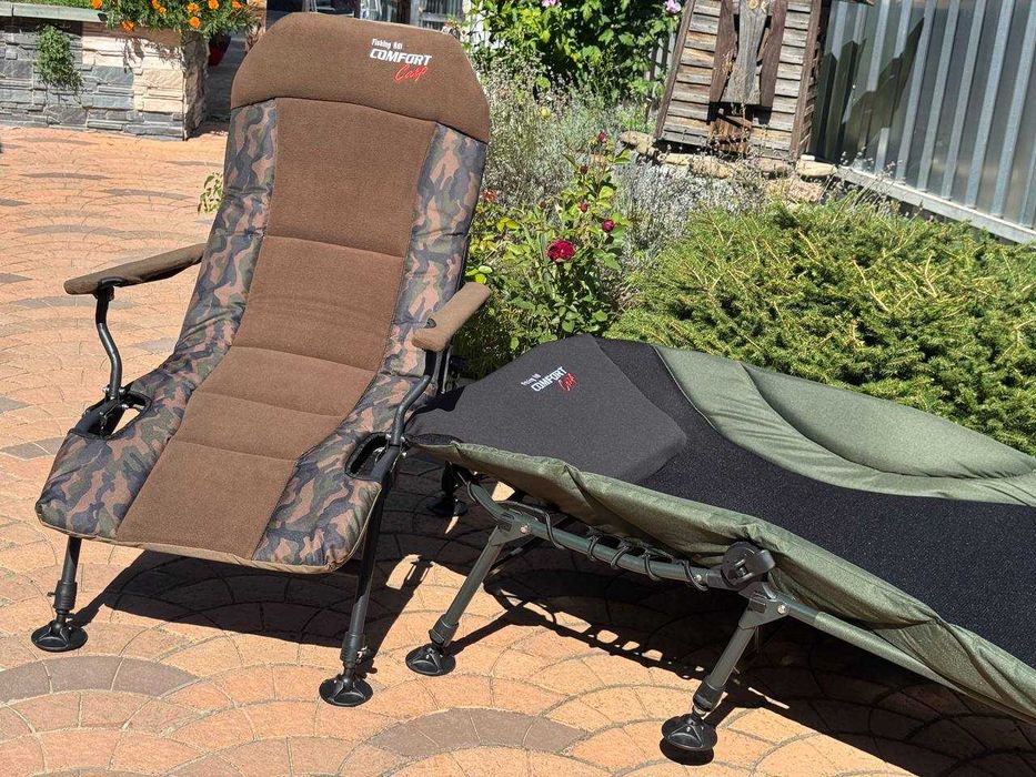 Карповый набор раскладушка205*90*40/60+кресло 135/65*66/52*99/65-150кг