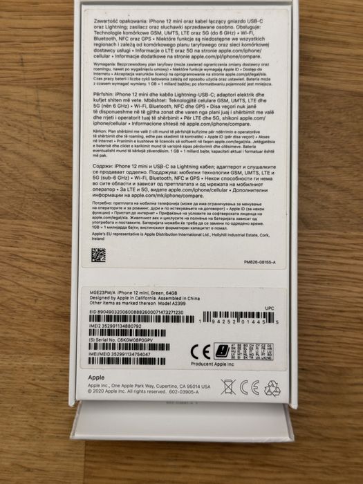 Apple iPhone 12 mini 64GB zielony pudełko