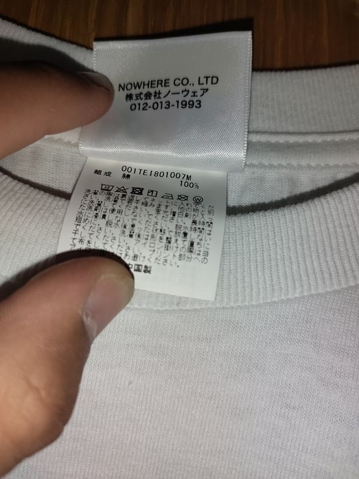 A Bathing Ape "1st Camo College Tee" - Original