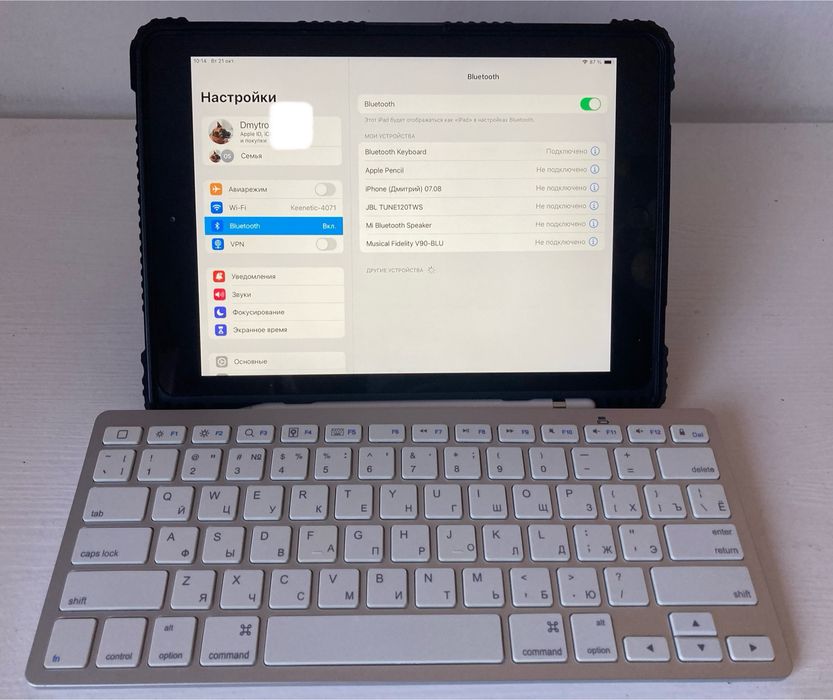 Комплект Microsoft 2000 (клавиатура + мышь, беспроводные)