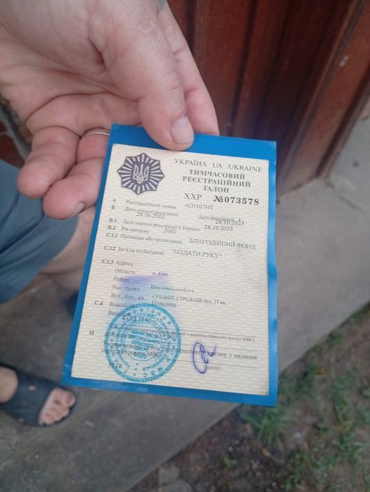 Продам Jeep після ДТП