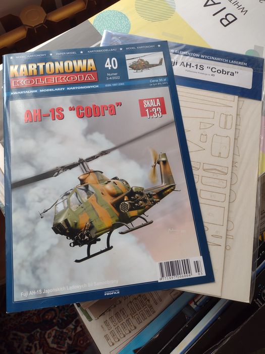 Bell Cobra kartonowa kolekcja lasery model kartonowy