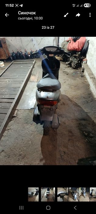 Продам хонду діо