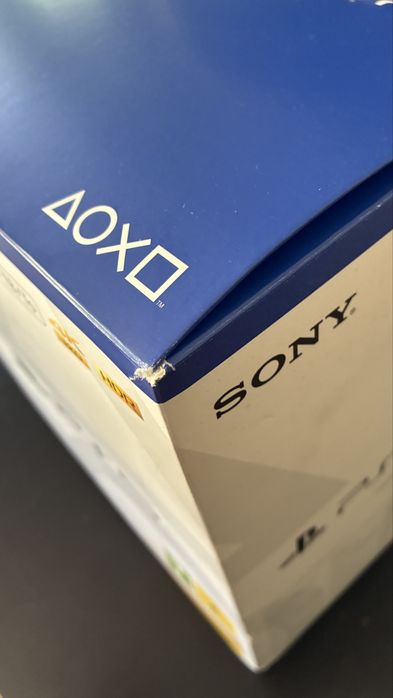 Caixa PlayStation 5 completa com caixa interior PS5