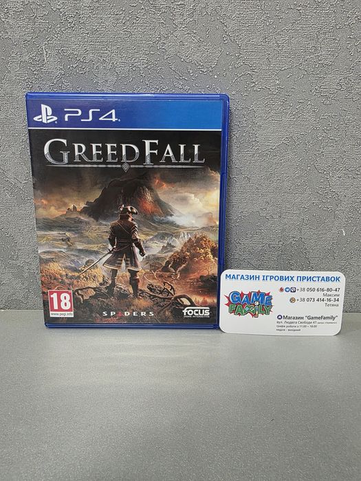Greedfall Greed Fall RUS Магазин Ps 4 5 Ps4 Ps5 Диск Обмін Гра Диски Ігри Sony Playstation