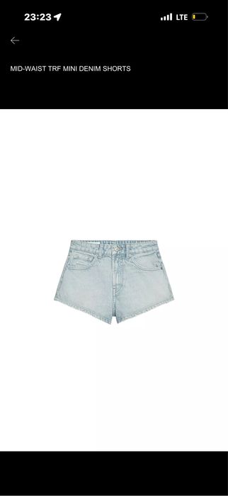 Джинсові Шорти Zara