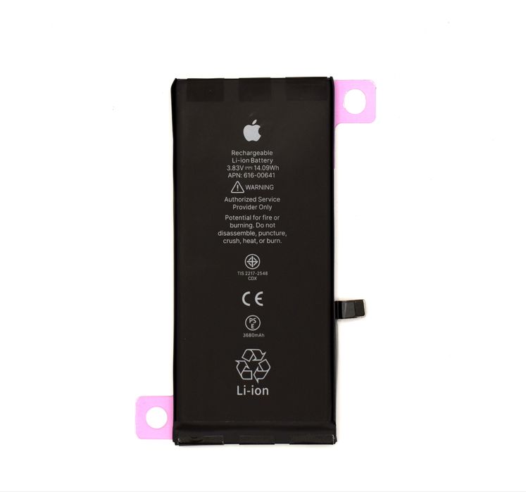 Батарея iPhone 11 з підвищеною ємністю 3680 mah