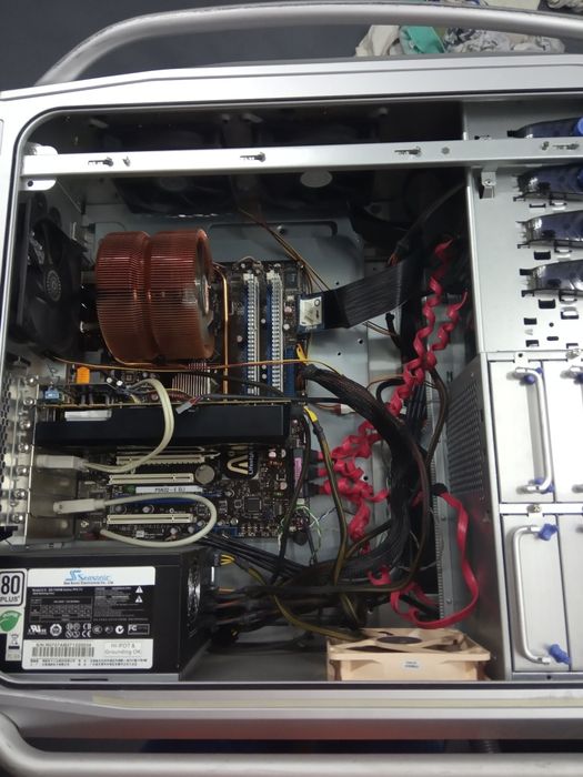 Sprzedam komputer stacjonarny